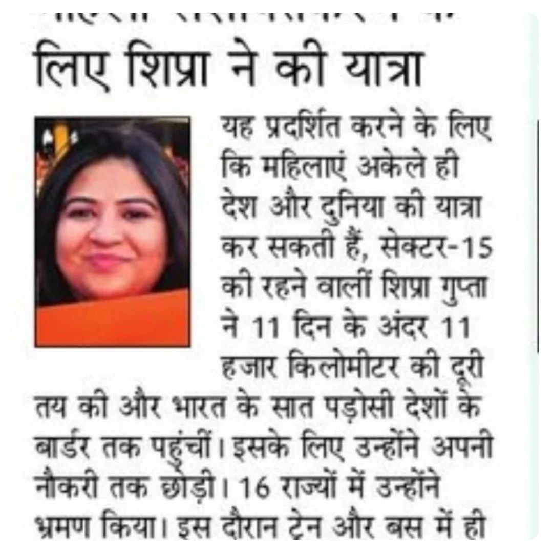 news2