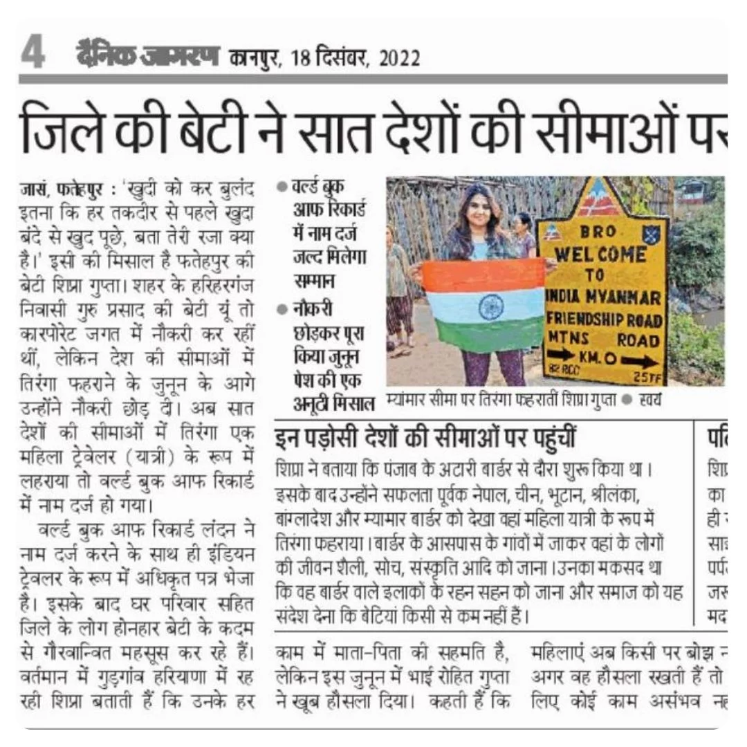 news5